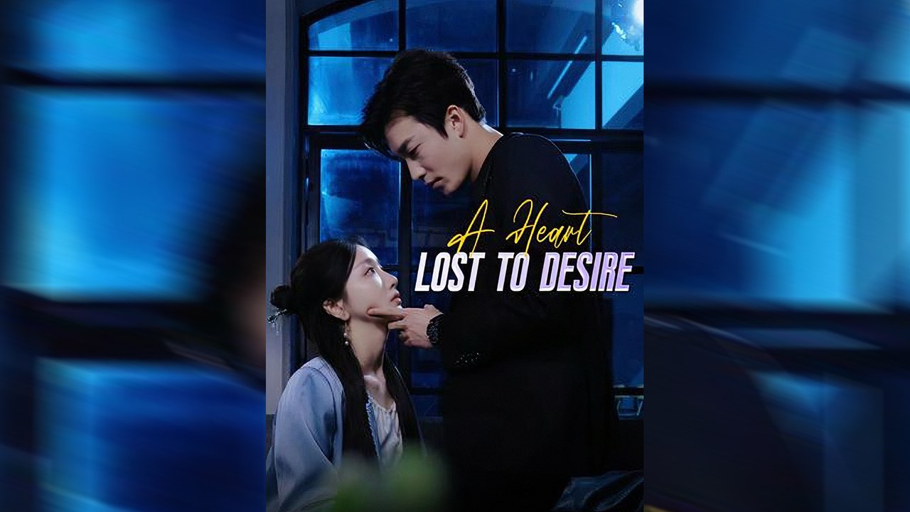 A Heart Lost to Desire NITRO REALMS