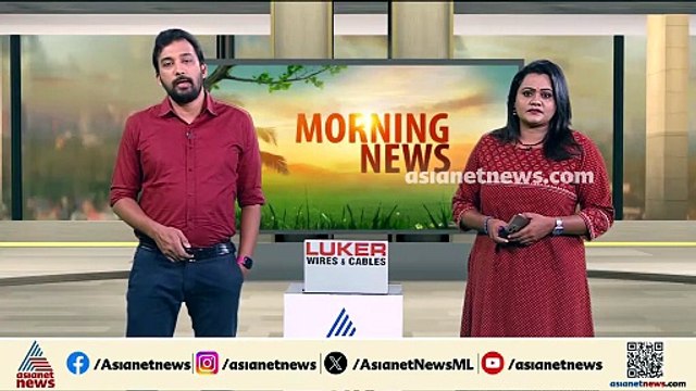 ലോഡ്ജിൽ പ്രസവശേഷം മരണപ്പെട്ട യുവതിയുടെയും കുഞ്ഞിന്റെയും പോസ്റ്റ്മോർട്ടം ഇന്ന് നടക്കും