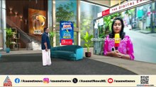 വീട്ടിൽ കയറി തോക്ക് ചൂണ്ടി ഭീക്ഷണി; വീട്ടുകാർ ബഹളം വെച്ചതോടെ അക്രമി സംഘം ഓടി രക്ഷപ്പെട്ടു