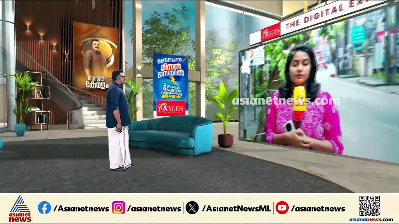 വീട്ടിൽ കയറി തോക്ക് ചൂണ്ടി ഭീക്ഷണി; വീട്ടുകാർ ബ...