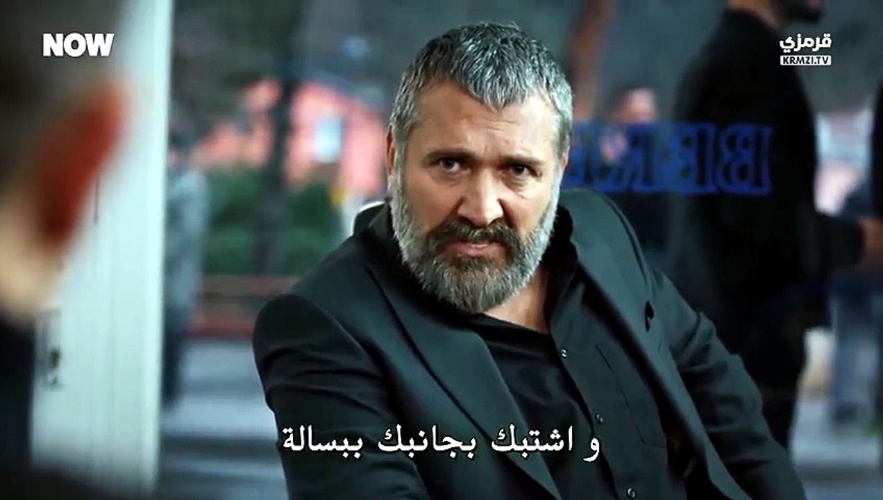 تحت الأرض مترجمة القسم 2 الحلقة 2 كاملة 2026