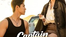 Captain, You're My New Obsession Full Movie