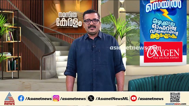 'എല്ലാവര്‍ക്കും പറ്റുന്ന പണിയല്ല' വിബി-ജി റാം ജി പദ്ധതി പദ്ധതിയില്‍ തൊഴിലാളികള്‍ ആശങ്കയില്‍