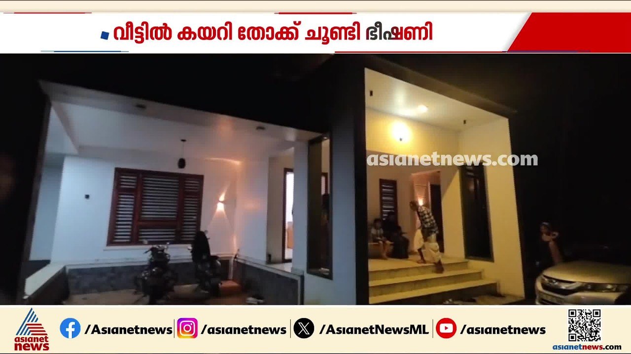 വിവാഹമോചന കേസ് ഒത്തുതീർപ്പായില്ല; വീട്ടിൽ കയറി...