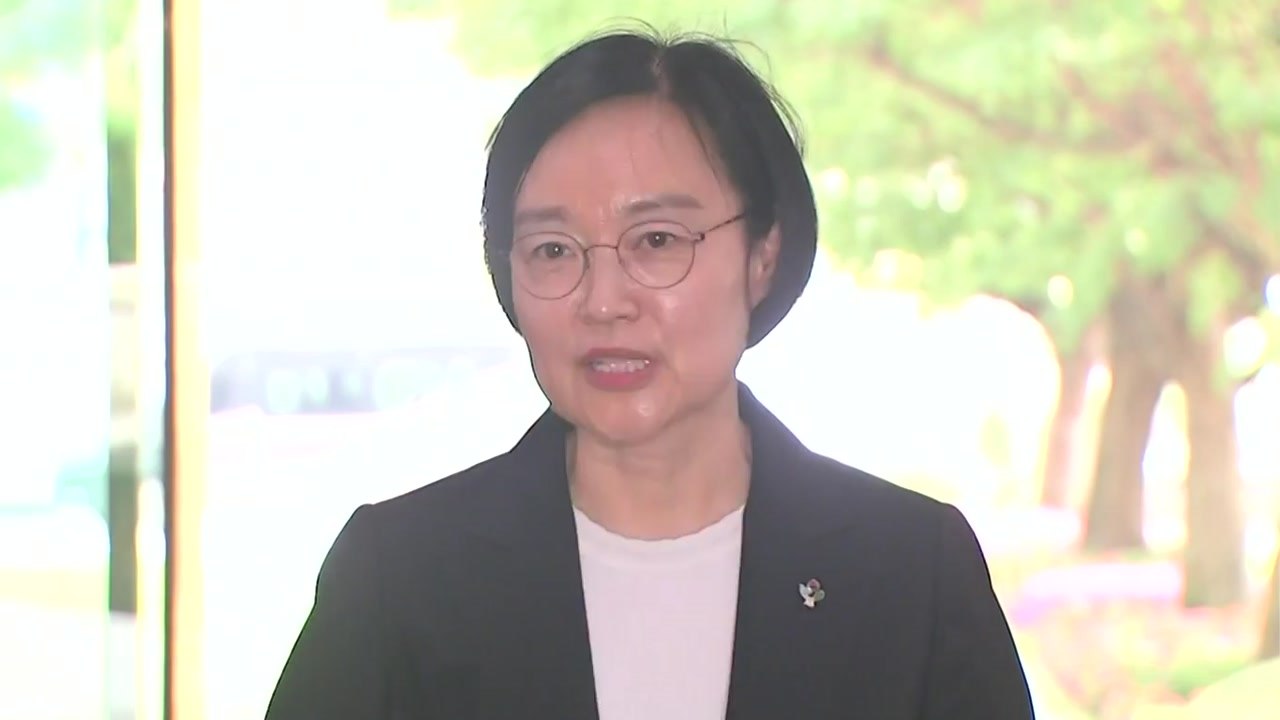한성숙 신임 국무총리 출근길…소회와 각오는? / YTN