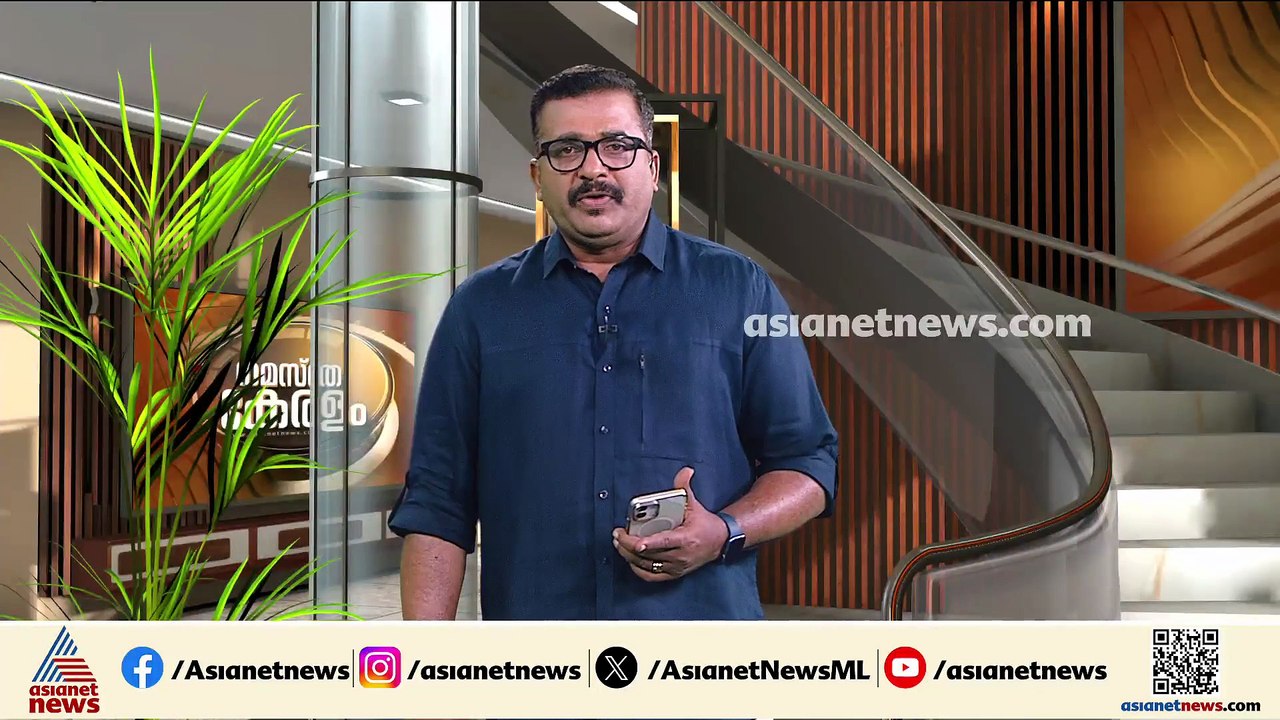 മൂവാറ്റുപുഴയില്‍ വാഹനാപകടം; ടൂറിസ്റ്റ് ബസിന് പി...