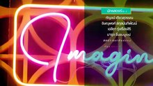 The Running of Love and Money English Sub Episode 1 Full Episode 2026