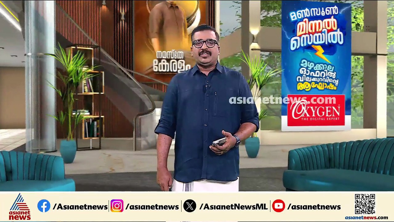 കുട്ടികൾക്കും അധ്യാപകർക്കും ആശ്വാസം, തെരുവ് നായകളെ ഒഴിപ്പിച്ചു; തൃശൂർ ചൂണ്ടൽ ഗവ.യുപി സ്കൂൾ തുറന്നു