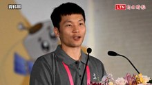亞運》台灣482名選手征戰名古屋 李洋再被問奪牌目標