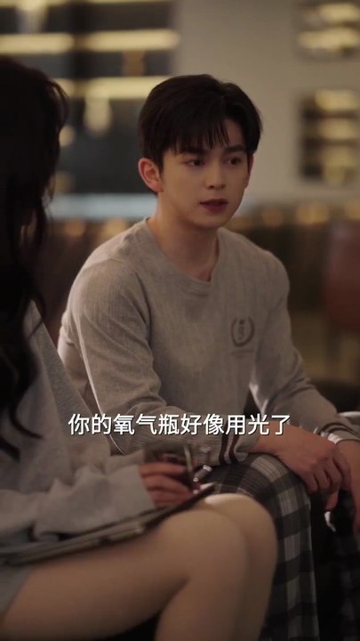 短剧 连女士是个狠角色 02