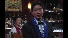 王様のレストラン 第02話 「復活への第一_」