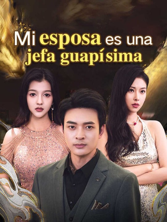 Mi esposa es una jefa guapísima