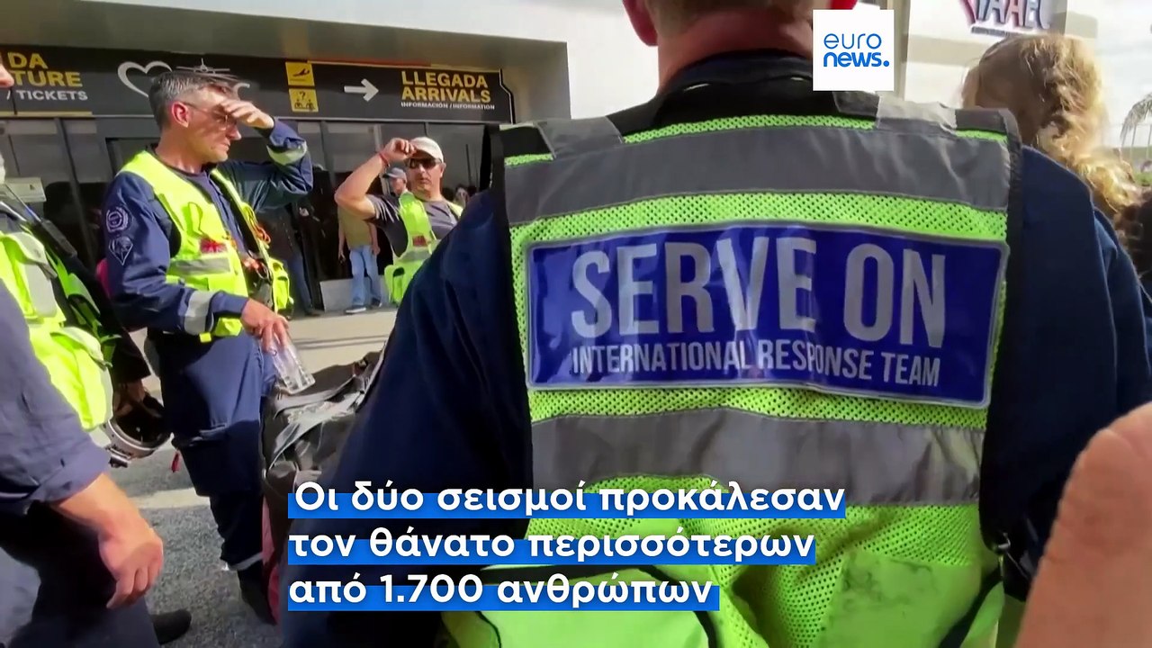 Ειδήσεις | 1 Ιουλίου 2026 - Πρωινό δελτίο