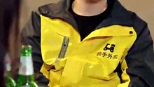 新剧上线#别惹这个外卖员，他活了一万年还在跑单 (下)