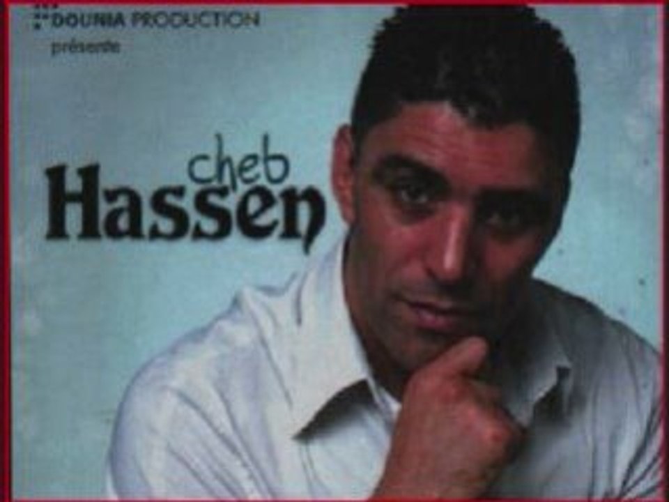 Cheb Hassen Louken Chawarti