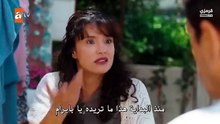 مسلسل اسطنبول راسا على عقب الحلقة 3 مترجم