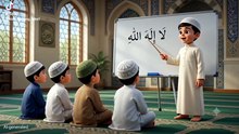 First kalma for kids| learning video| Islamic video for kids