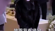 Bloom from Ashes chinese drama