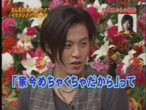 sanma and oguri shun 2-2