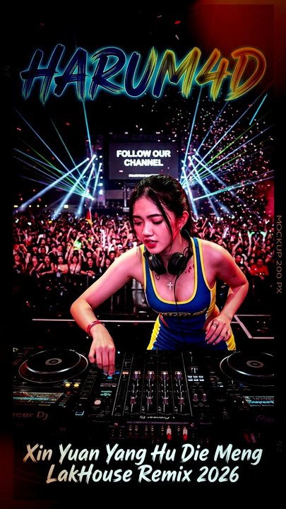 HARUM4D Mempersembahkan : Xin Yuan Yang Hu Die Meng (黄安 - 新鸳鸯蝴蝶梦) LakHouse Remix 2026 ♪♫