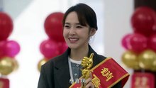 问心2 第30集