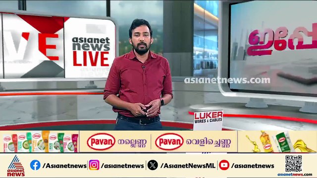 അയോധ്യ ക്ഷേത്രക്കൊള്ളയില്‍ അന്വേഷണം വ്യാപിപ്പിച്ച് എസ്ഐടി