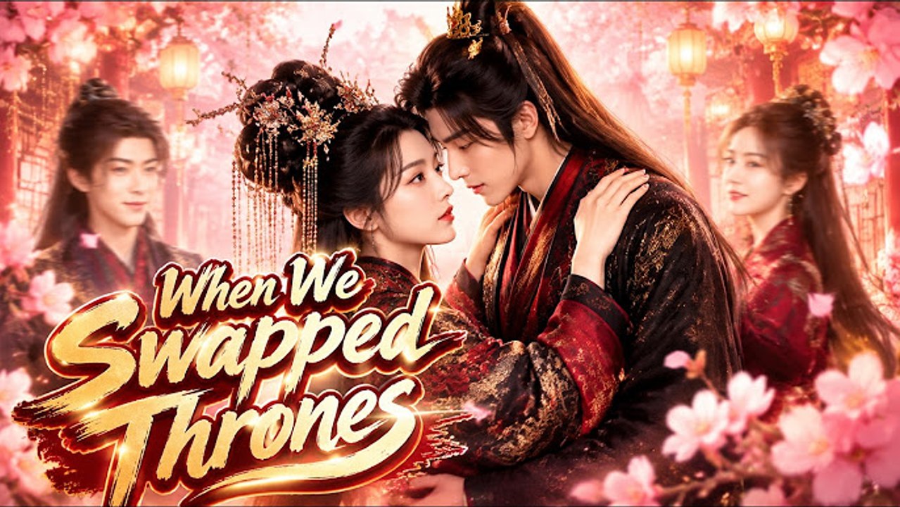 When we swapped thrones