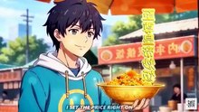 A Street Vendor with Imperial Chef Skills