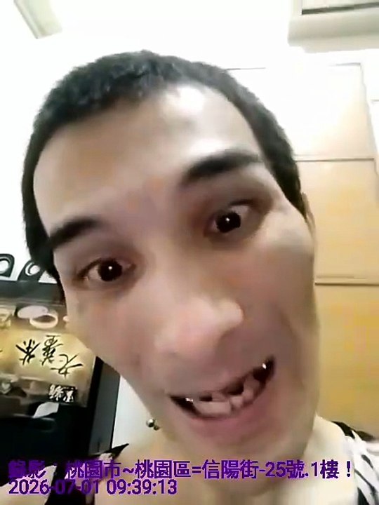 合併.時間=2026年.06月.27號.週日-09點.37分.39秒~巳時初.第二刻：立即.直接.動用、核武彈=4444枚，攻打~台海+兩岸、核攻^中陸+臺灣；滅絕、呆陸胞.15億.人渣們。影音.複製=02次、重複.上傳=14遍！