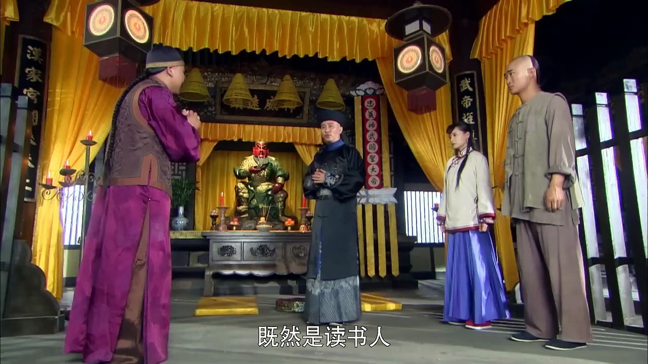 Episode 28 - Confused Officer Banqiao (2016)