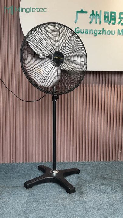 Mingletec BLDC Large Airflow Industrial Fan