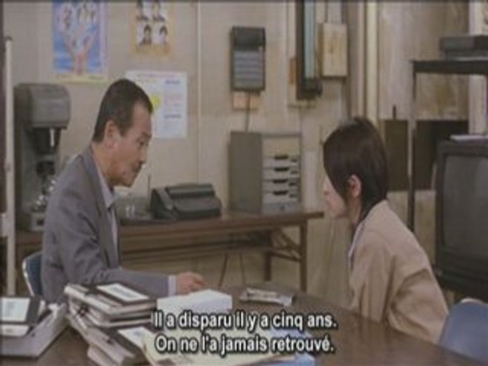 ju-on l original japonais de grudge 5/8