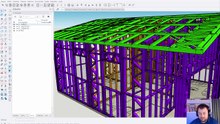 Aula 4 — História e evolução do Light Steel Frame