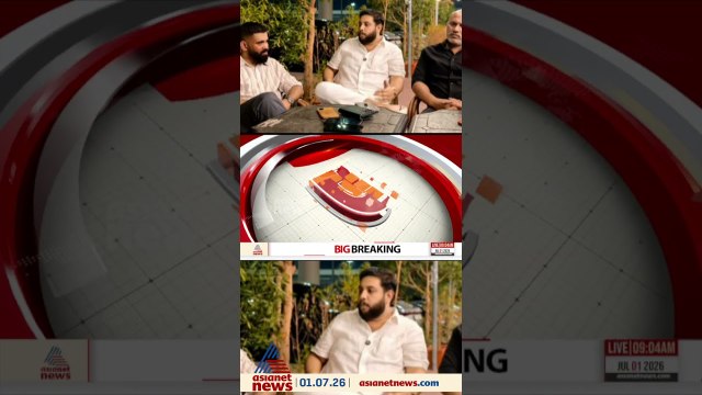 വിവാദ തൂഫാൻ യോഗത്തിൽ വിശദീകരണവുമായി സംഘാടകർ
