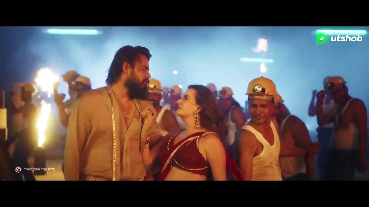 Rakkhosh (2026) part-2