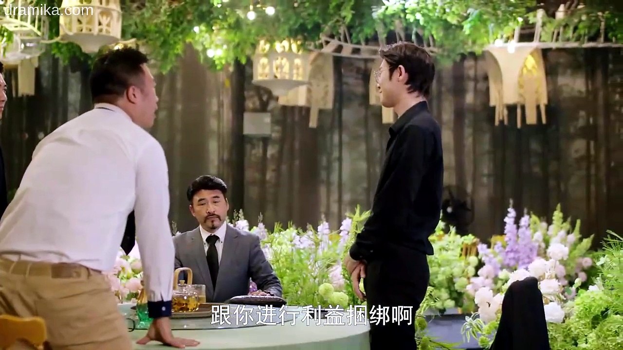 E.12. Riding the Wind ( Bromance)