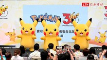 寶可夢30週年登台北 捷運中山站打造限定主題活動