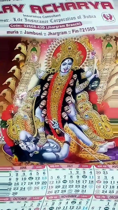 हर उस दोस्त के साथ शेयर करो जो ₹100 वापस मांगने पर