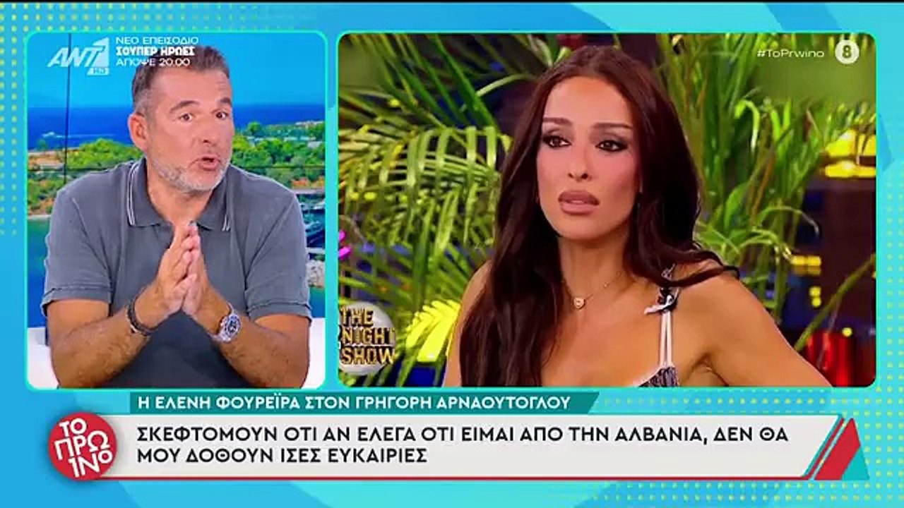 Λιάγκας: Το άγνωστο παρασκήνιο με την Φουρέιρα στο MEGA και τα κλάματα