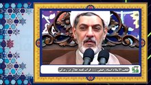 اثرات شگفت‌انگیز لقمه حلال در زندگی | سخنرانی استاد رفیعی | راز برکت، آرامش و استجابت دعا