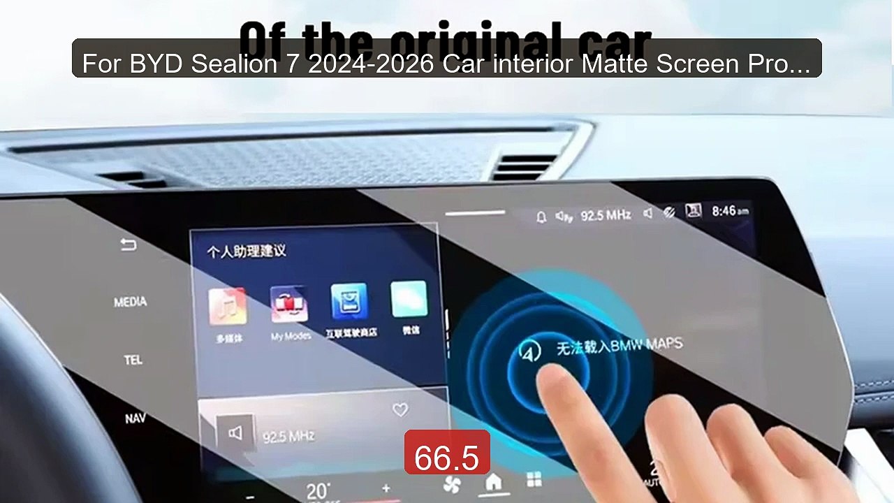For BYD Sealion 7 2024-2026 Car interior Matte Screen Prote... -- Top Pick 2026 | Unbeatable Price!