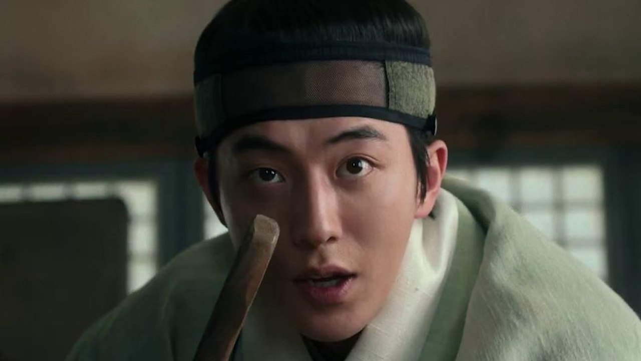 The East Palace Trailer (2) DF