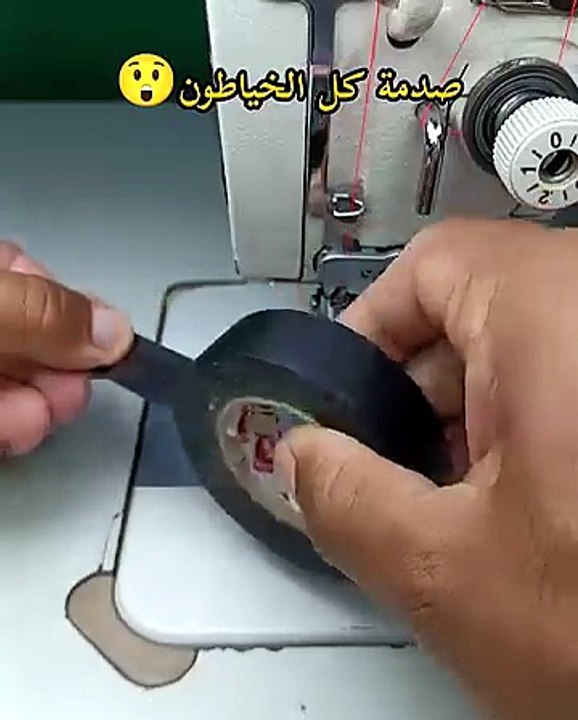 😳 مستحيل! لأول مرة في عالم الخياطة… شخص يصنع كشكشة احترافية باستعمال الشريط اللاصق فقط! 🧵🔥