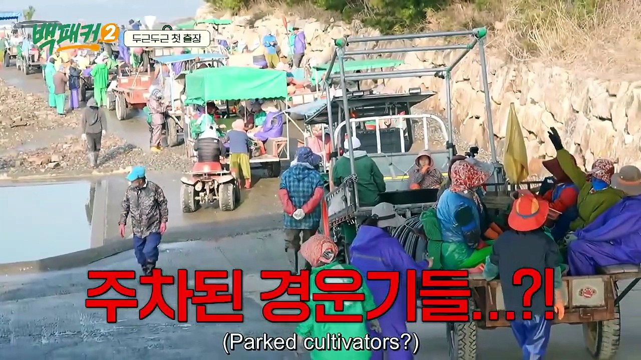 The Backpacker Chef Season 2 Episode 1 I FULL MOVIES ENGLISH SUB