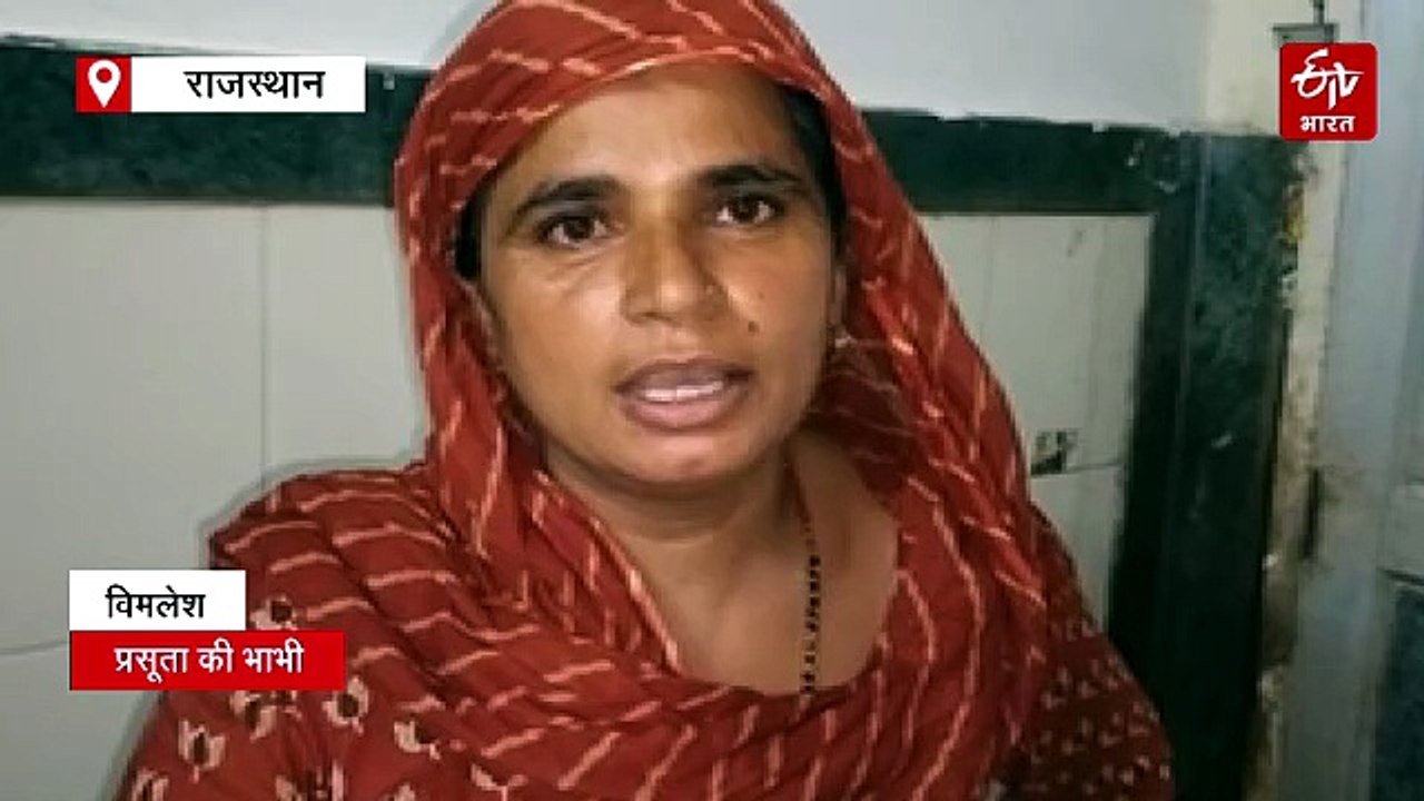 सरकारी अस्पताल के ऑपरेशन थिएटर से चोरी: प्रसूता के बेहोशी की हालत में निकाले झुमके