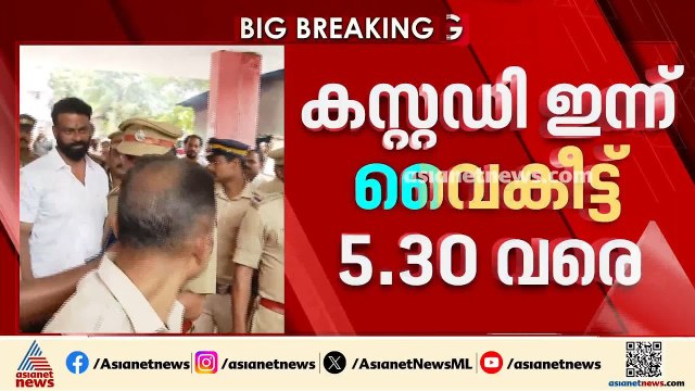 ആർ സുഗതൻ പൊലീസ് കസ്റ്റഡിയിൽ; 4 മണിക്കൂറാണ് കസ്റ്റഡി കാലാവധി