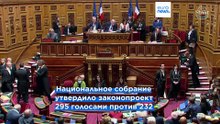 Новости дня | 1 июля 2026 г. — дневной выпуск