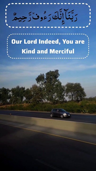 Powerful Islamic Dua That Every Muslim Should Know ❤️ #Shorts