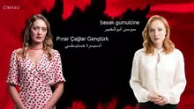 مسلسل القضاء الموسم الاول الحلقة 24 مدبلجة للعربية