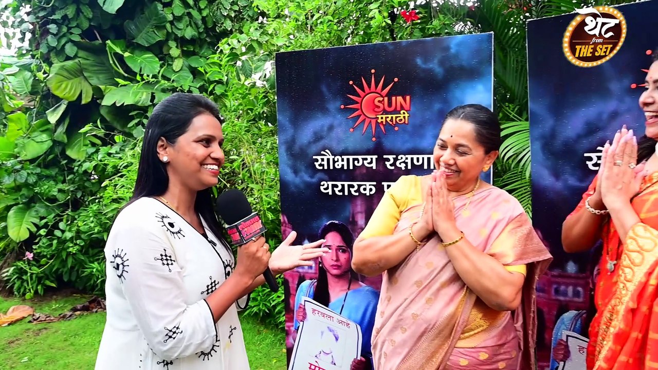 saubhagyawati_sun Marathi_Interview 2
